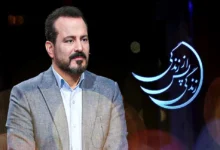 عباس موزون برنامه زندگی پساز زندگی